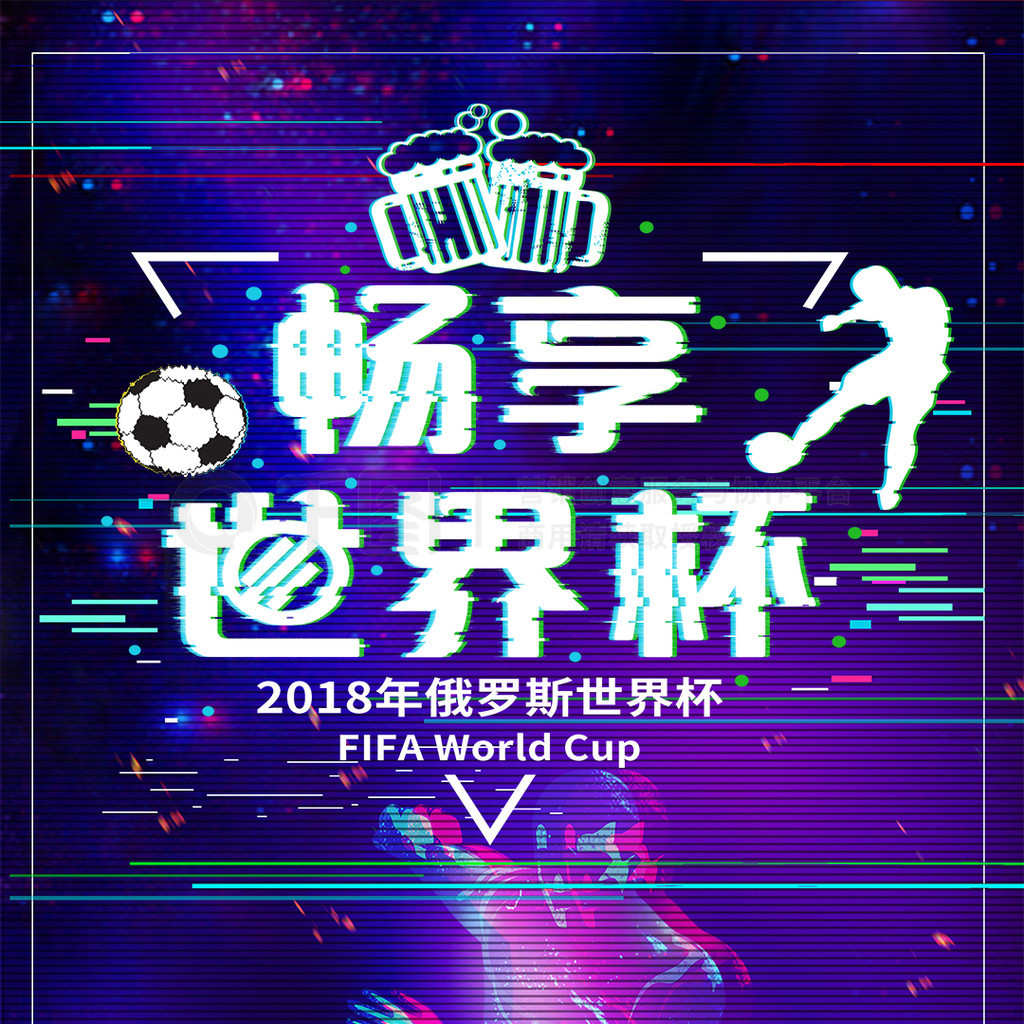 术层面的优