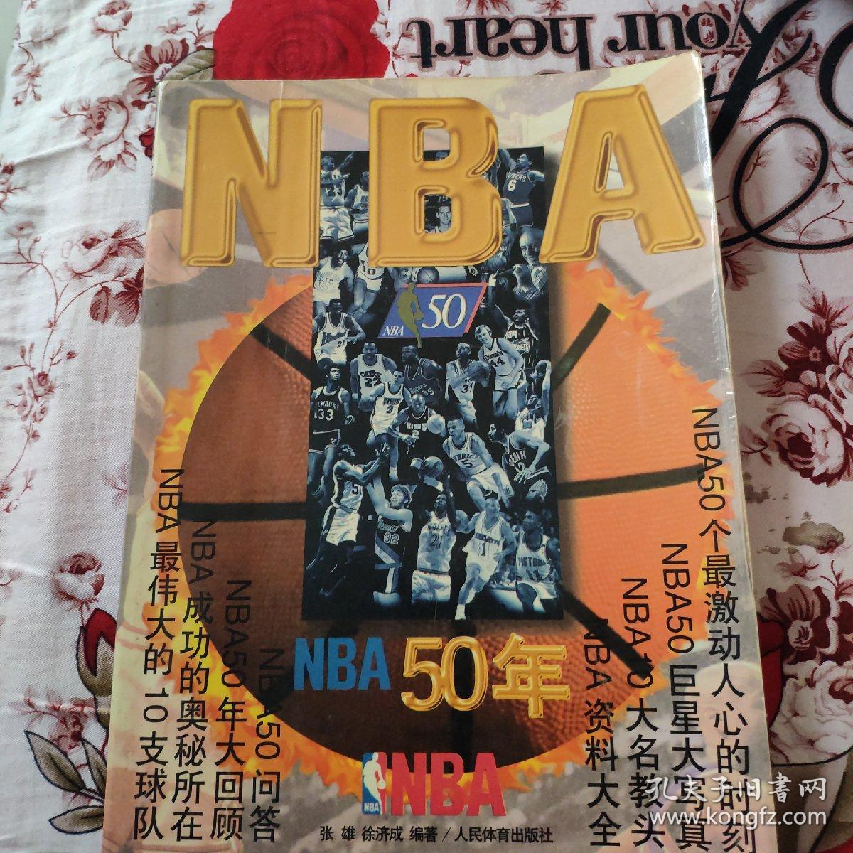 驻时光