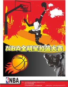 需要